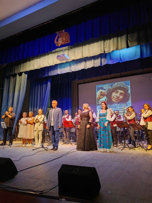 Картинка благотворительный концерт